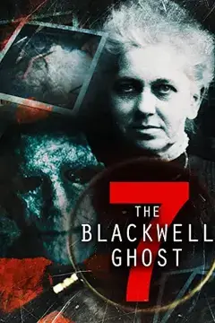 Призрак Блэквелла 7 онлайн